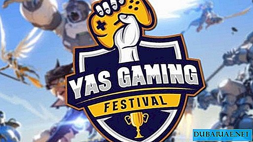 Yas Gaming Festival, Abu Dhabi, Emirados Árabes Unidos