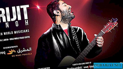 Aridzhit Singh élő koncert, Dubai, Egyesült Arab Emírségek