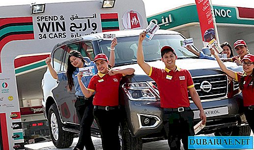 W Dubaju rozpoczyna się tradycyjna loteria samochodów Nissan i Infiniti