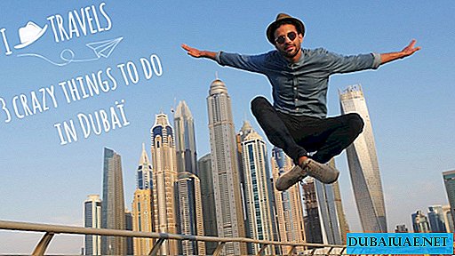 Wideo: Trzy rzeczy do zrobienia w Dubaju