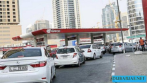 Gas prices in the UAE will rise from January 1, 2018