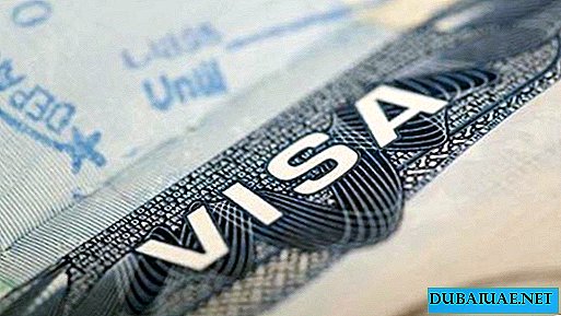 تم تمديد عفو تأشيرة دولة الإمارات العربية المتحدة حتى 1 ديسمبر
