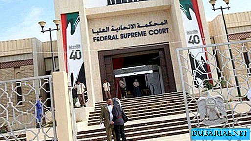 حكمت محكمة في الإمارات العربية المتحدة بالسجن لمدة 10 سنوات بسبب إهانة قائد وطني