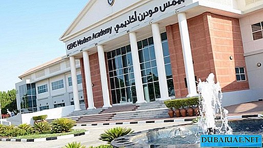 Dubais Top 10 Schulen benannt