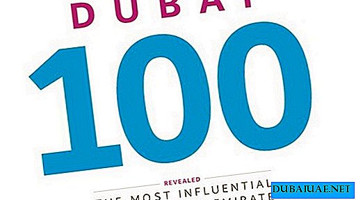 100 ietekmīgākie cilvēki Dubajā