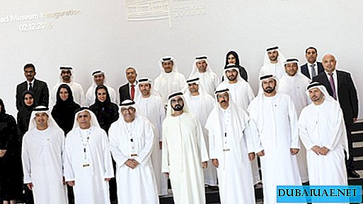 UAE 결성 장소에서 1 억 3,300 만 달러에 연합 박물관 개관