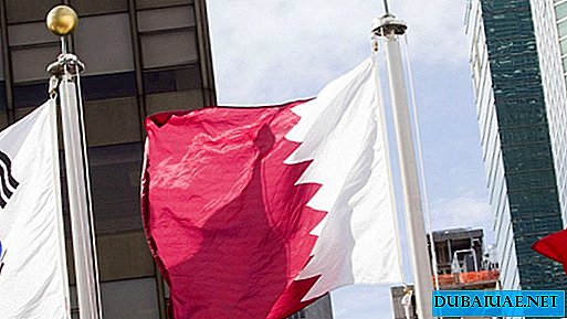 Qatar citizens were given 14 days to leave the UAE