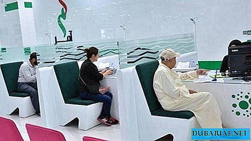 15 Smart Visa Application Centers Opened in Dubai