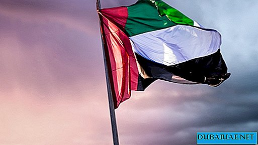 18 november kommer att vara en ledig dag för UAE: s offentliga sektor