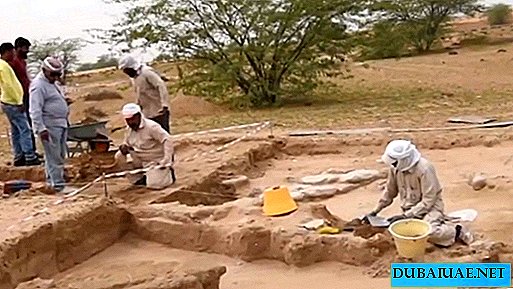 Arabiemiirikunnissa löydettiin esineitä, jotka olivat 2000 vuotta vanhoja