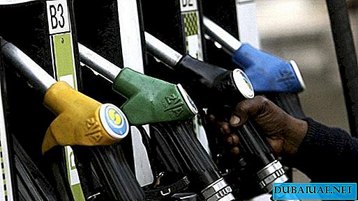Os Emirados Árabes Unidos estabeleceram os maiores preços dos combustíveis nos últimos dois anos
