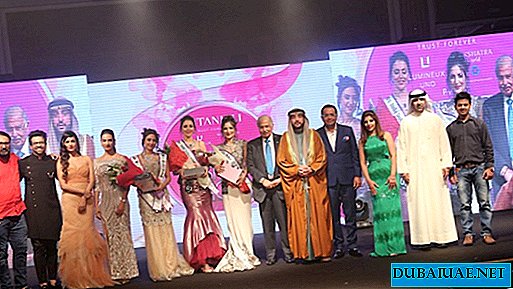 تم اختيار السيدة الهند 2017 في دبي