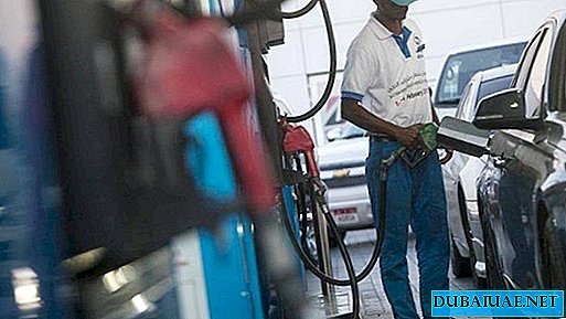 En septiembre de 2017, los precios del combustible aumentarán en los EAU