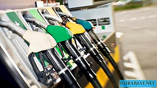 מחירי הדלק באיחוד האמירויות יירדו ביולי 2018