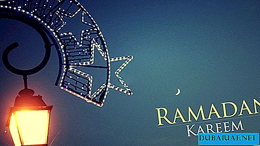 Ramadán 2018: una nota para aquellos que no se aferran