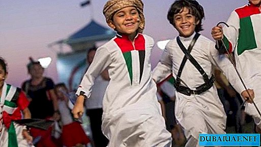Tại UAE đã xuất bản một lịch lễ hội cho năm 2019