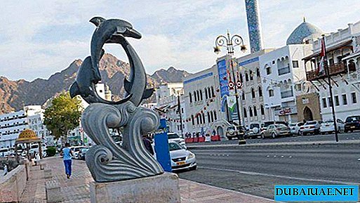 Autoridades de Omã adiam o IVA até 2019