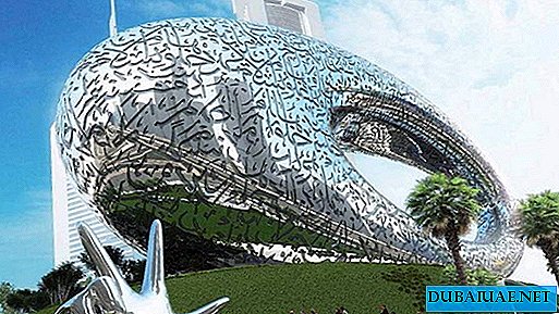 Museum Masa Depan Dubai dibuka pada tahun 2019