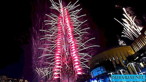 Nowy Rok 2019: wszystko, co musisz wiedzieć o salutach w Burj Khalifa