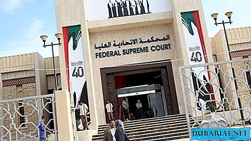 Az Egyesült Arab Emírségek bíróságai 2021-ig okosak lesznek