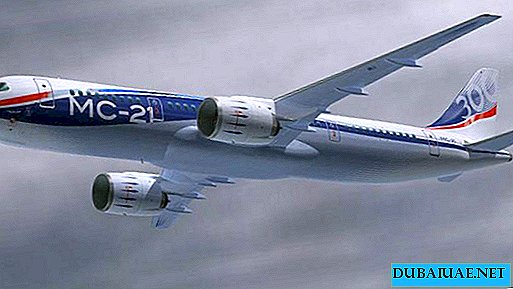 Russland und die VAE bauen gemeinsam ein Zivilflugzeug auf Basis der MS-21