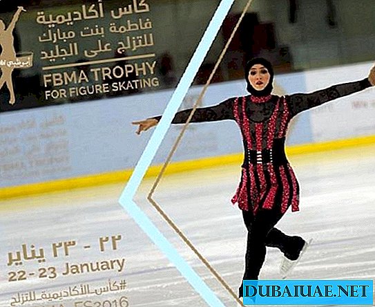 Konståkningscup kommer att hållas 22 och 23 januari i Abu Dhabi