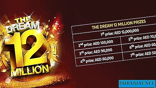 Nos Emirados Árabes Unidos, um estrangeiro ganhou mais de US $ 3 milhões em uma loteria