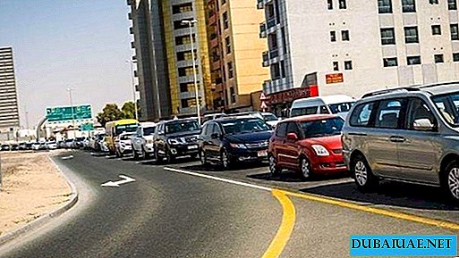 More than 3 thousand KIA cars recalled in UAE