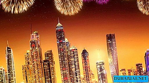 39 hari: apa yang perlu Anda ketahui tentang Dubai Trade Festival