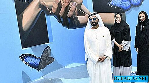 मोस्कविच ने दुबई 3 डी ग्राफिक्स फेस्टिवल जीता