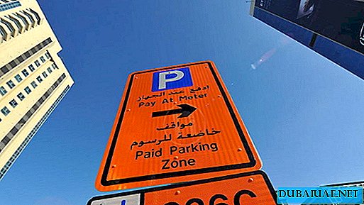 A dubai lakosok 4 nap ingyenes parkolást várnak el