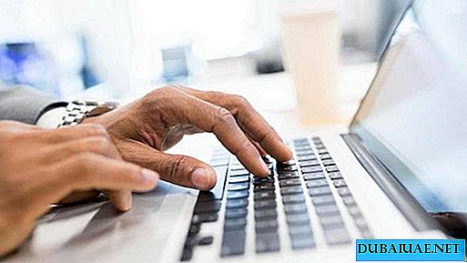 ما يقرب من 4 ملايين من سكان الإمارات العربية المتحدة يصبحون مجرمي الإنترنت