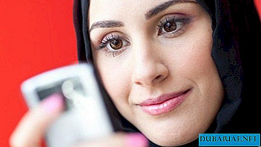 يقدم المشغل من الإمارات العربية المتحدة خصم 50 ٪ على خدمات الاتصالات