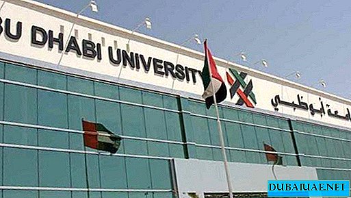 Университетът в Абу Даби харчи 50 милиона дирхама за стипендии