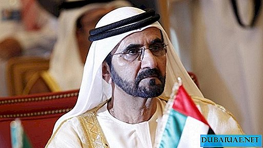 Primeiro-ministro dos Emirados Árabes Unidos comemora 50 anos de serviço à pátria