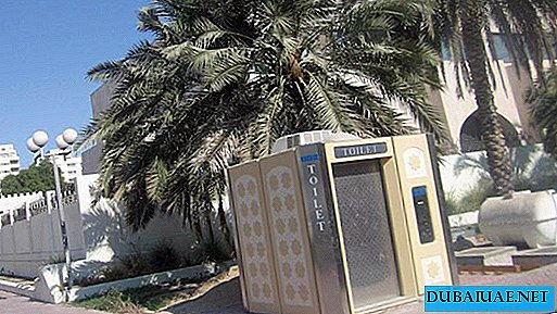 50 avtomatiziranih javnih stranišč, nameščenih v Abu Dabiju