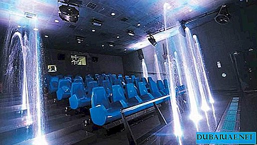 Parque Aquático de Abu Dhabi inaugura o primeiro cinema 5D na região