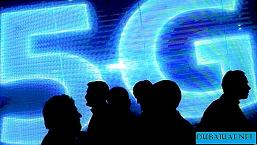 UAE one of the first countries in the world to launch 5G communication technology