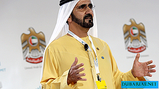 Dubai Ruler świętuje 70. rocznicę