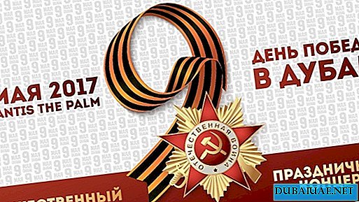 דובאי חוגגת 72 שנה לניצחון במלחמה הפטריוטית הגדולה