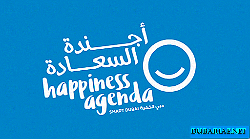 8 out of 10 residents of Dubai called themselves happy