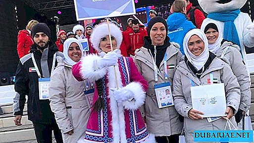 La patinadora de los EAU, Zahra Lari, actuará en Krasnoyarsk los días 8 y 9 de marzo.