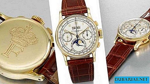 Royal watch for $ 800 thousand put up for auction in Dubai