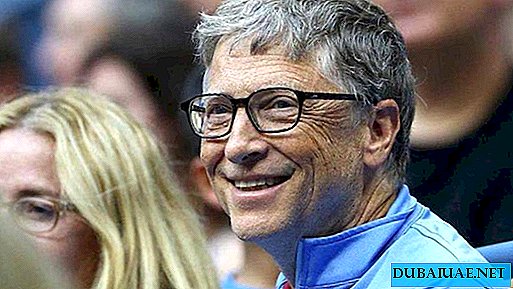 Abraaj, cu sediul în Dubai, neagă deturnarea Bill Gates