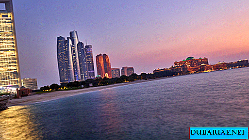 Abu Dhabi is recognized as the safest city in the world