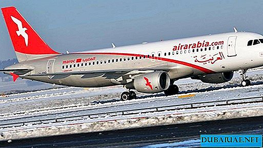 UAE Air Arabia começa a voar para Grozny