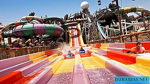 Water park in Abu Dhabi recognized as the best in the world