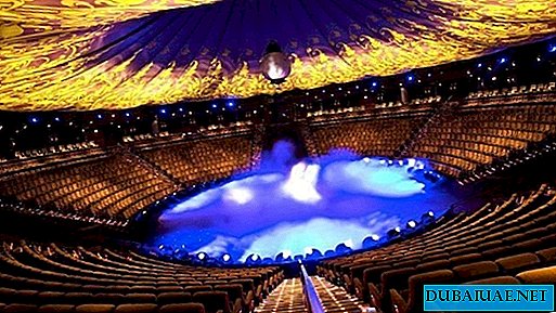 مسرح دبي الحبتور للإيجار