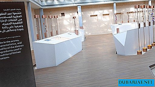 Musée Al Shindagha: nouveau musée du patrimoine émirat