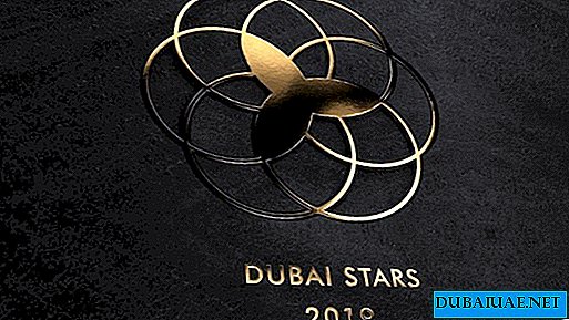 दुबई की "वॉक ऑफ फेम" एशियाई हस्तियों के "सितारों" के साथ फिर से भर दी गई